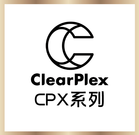 CPX 系列