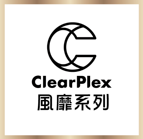 風靡 F 系列