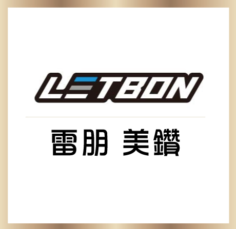 雷朋 美鑽 系列